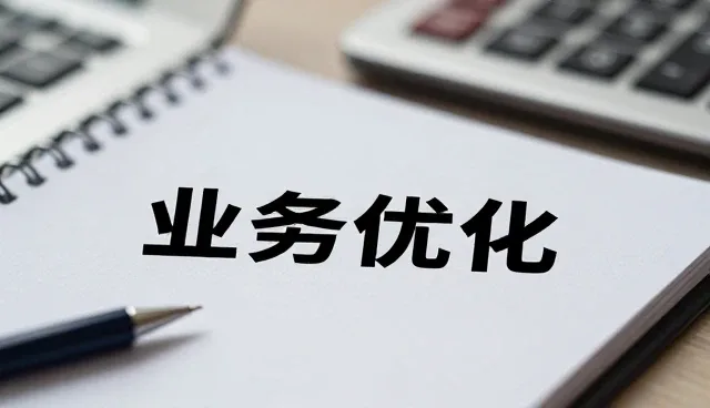 技术咨询在真实环境中的表现